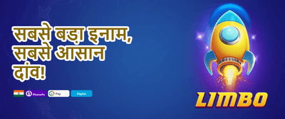 100% Welcome Match Bonus promotion