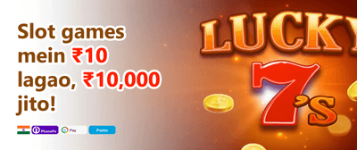 Weekly VIP Cashback promotion